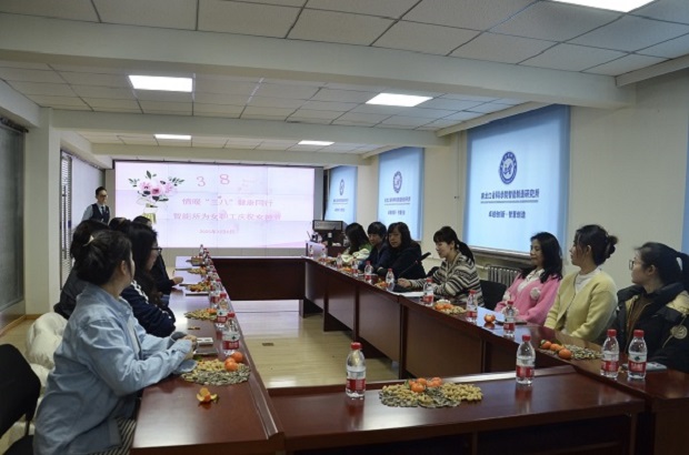 内文图情暖“三八”健康同行麻豆传媒
为女职工庆祝三八妇女节.jpg